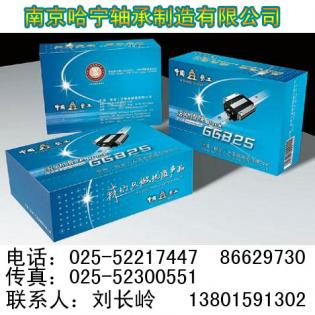 GGB30IAAL南京工藝裝備制造有限公司