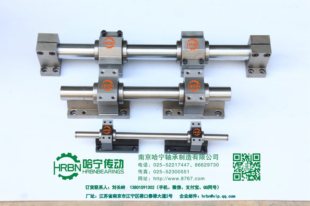 GTA38型開放式滾動(dòng)直線導(dǎo)套副